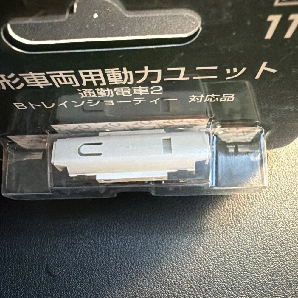 Kato 11 107
